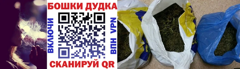Где найти наркотики Липецк Гашиш A-PVP МЕФ КОКАИН