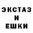 АМФЕТАМИН VHQ Crains