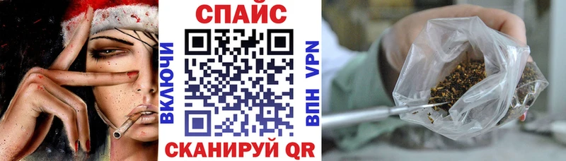 площадка состав  Липецк  Бутират 99% 