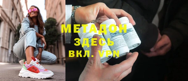 шишки Верхний Тагил