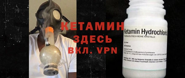 спиды Верея
