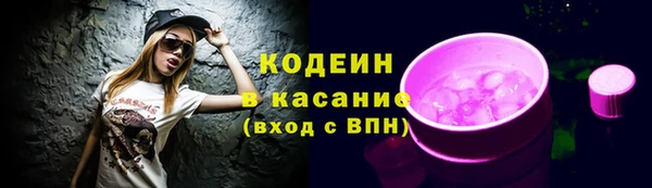 спиды Верея