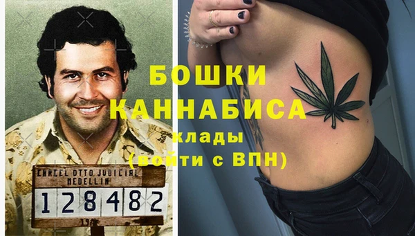 стаф Верхнеуральск