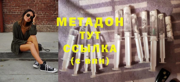 шишки Верхний Тагил