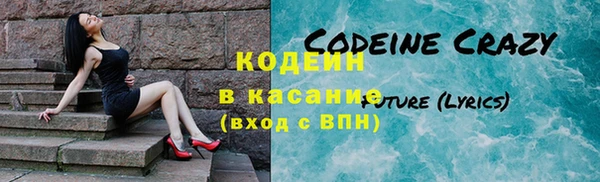 спиды Верея
