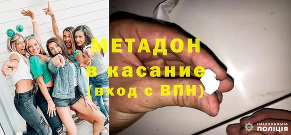 спиды Верея